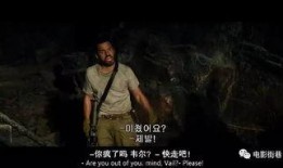 电影新木乃伊在线观看,古墓惊魂，神秘复活