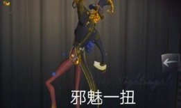 丹枫角色故事爆料视频,揭秘神秘侠女背后的传奇人生